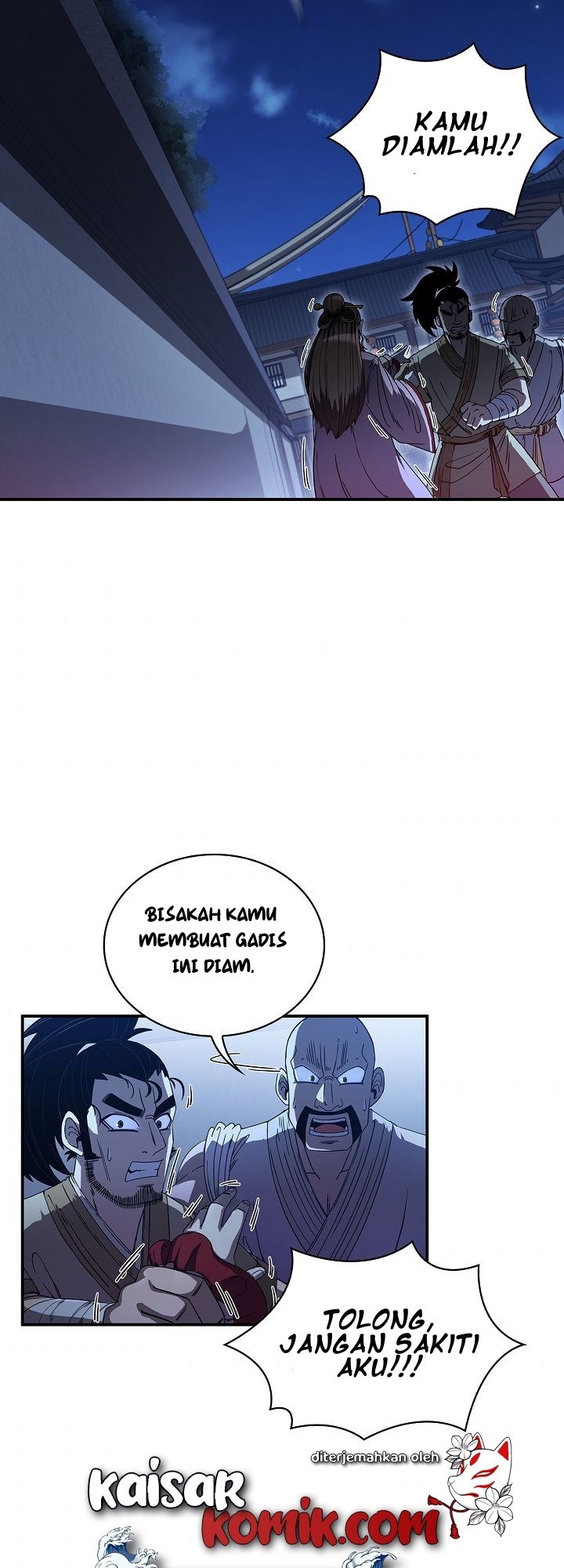 Sinsu Jeil Sword Chapter 03 Gambar 41
