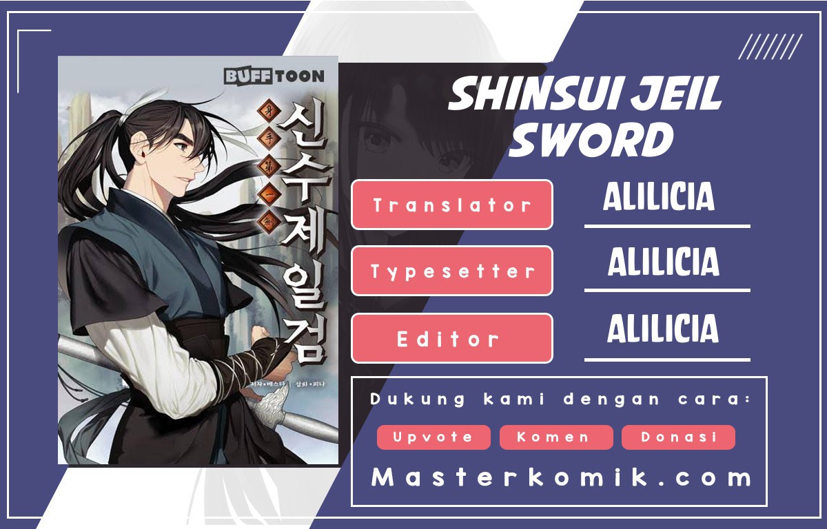 Sinsu Jeil Sword Chapter 25 Gambar 1