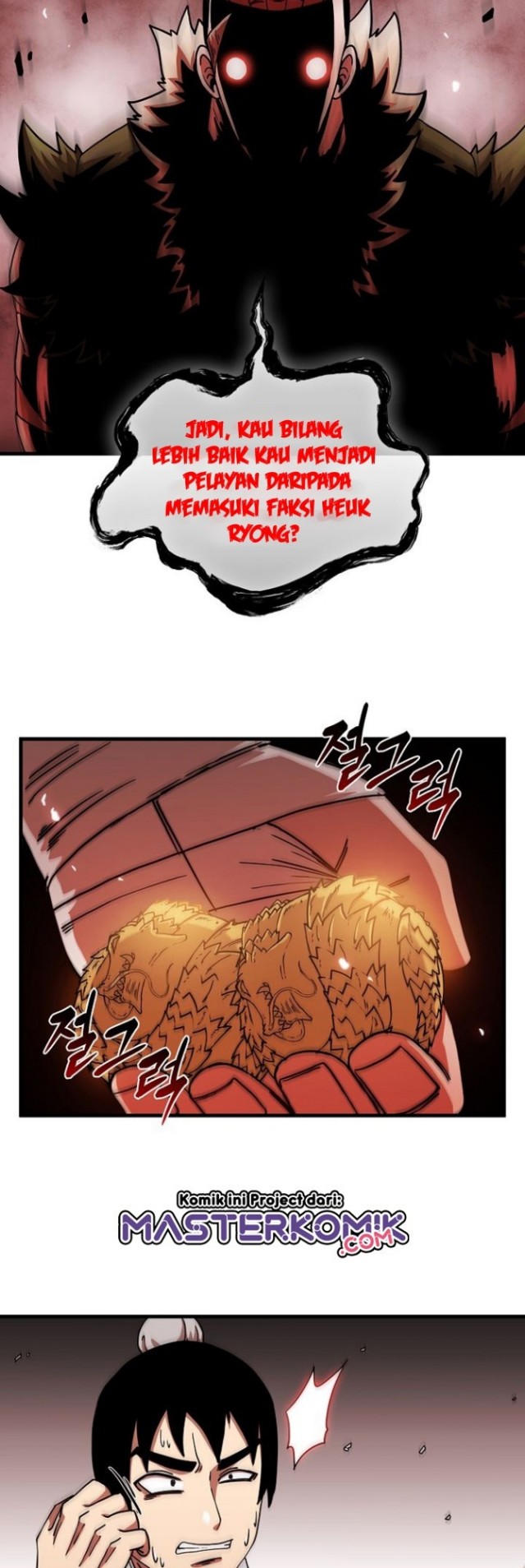 Sinsu Jeil Sword Chapter 25 Gambar 21