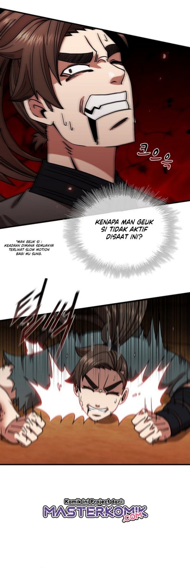 Sinsu Jeil Sword Chapter 25 Gambar 31