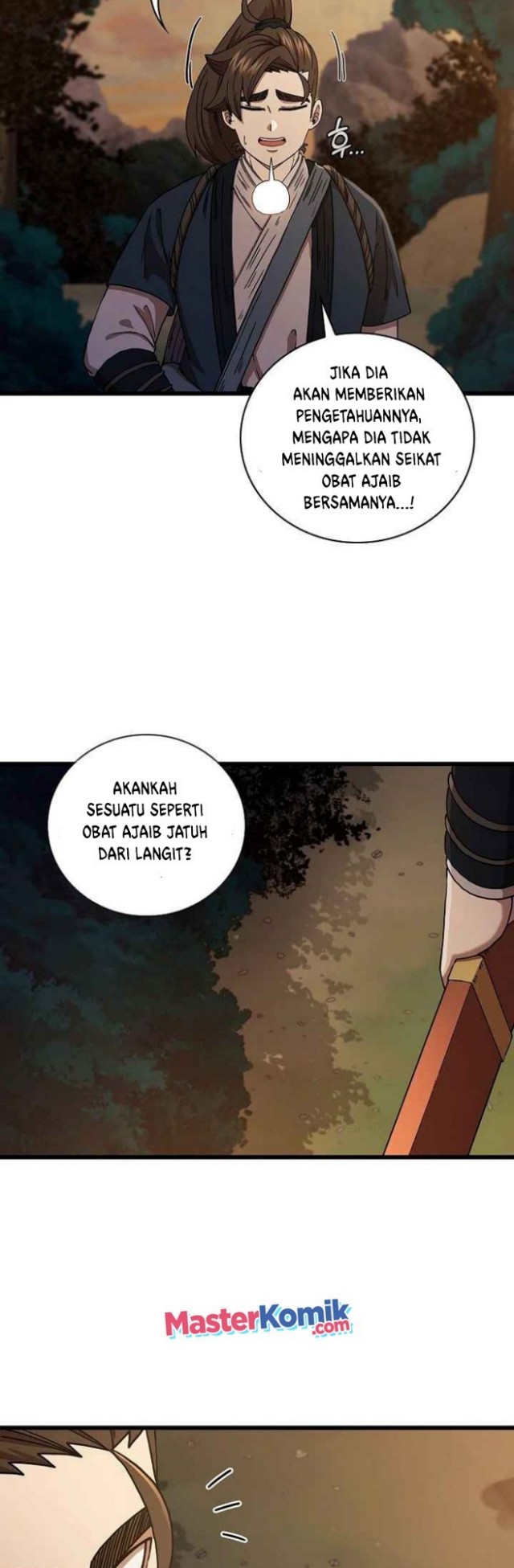 Sinsu Jeil Sword Chapter 51 Gambar 7
