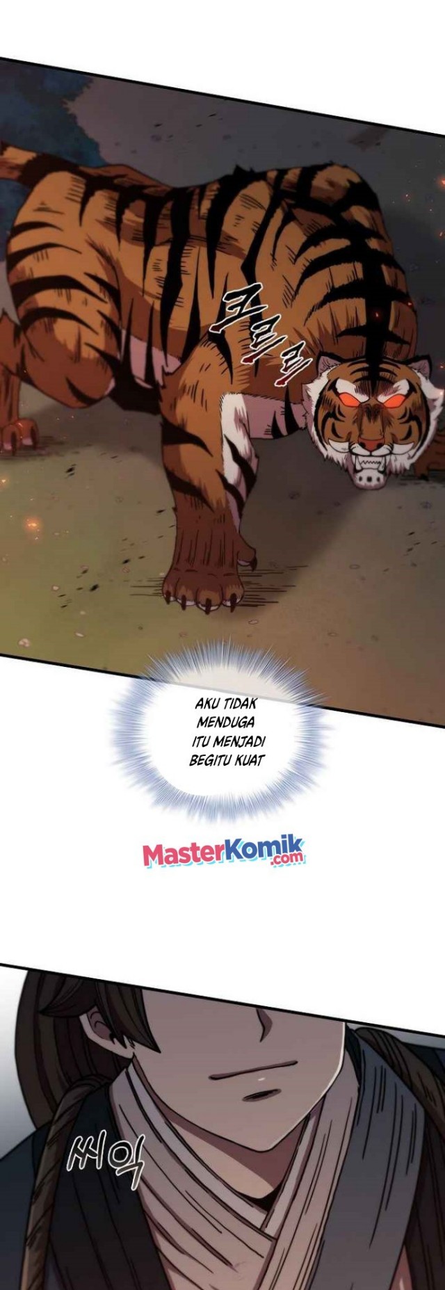 Sinsu Jeil Sword Chapter 51 Gambar 34