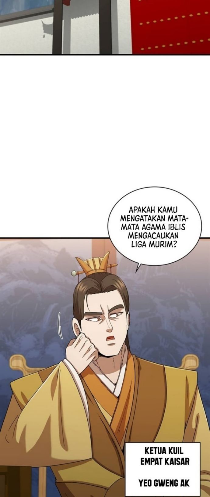 Sinsu Jeil Sword Chapter 84 Gambar 19