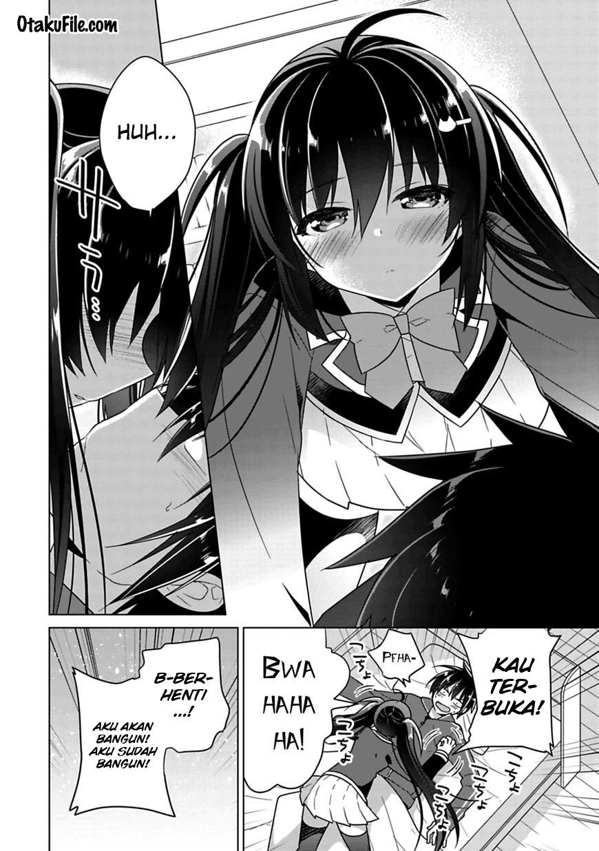 Siscon Ani to Brocon Imouto ga Shoujiki ni Nattara Chapter 03 Gambar 2