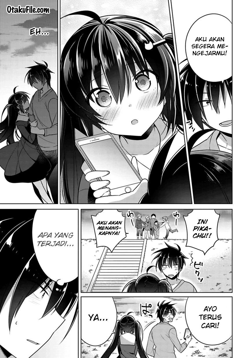 Siscon Ani to Brocon Imouto ga Shoujiki ni Nattara Chapter 03 Gambar 14