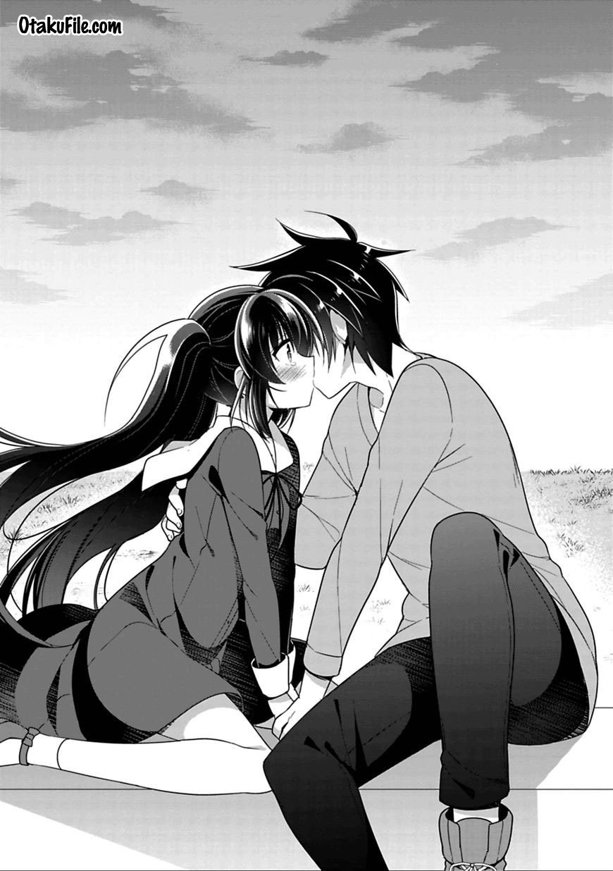 Siscon Ani to Brocon Imouto ga Shoujiki ni Nattara Chapter 03 Gambar 17