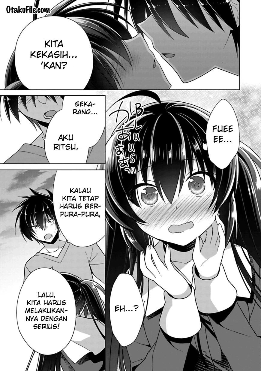 Siscon Ani to Brocon Imouto ga Shoujiki ni Nattara Chapter 03 Gambar 18