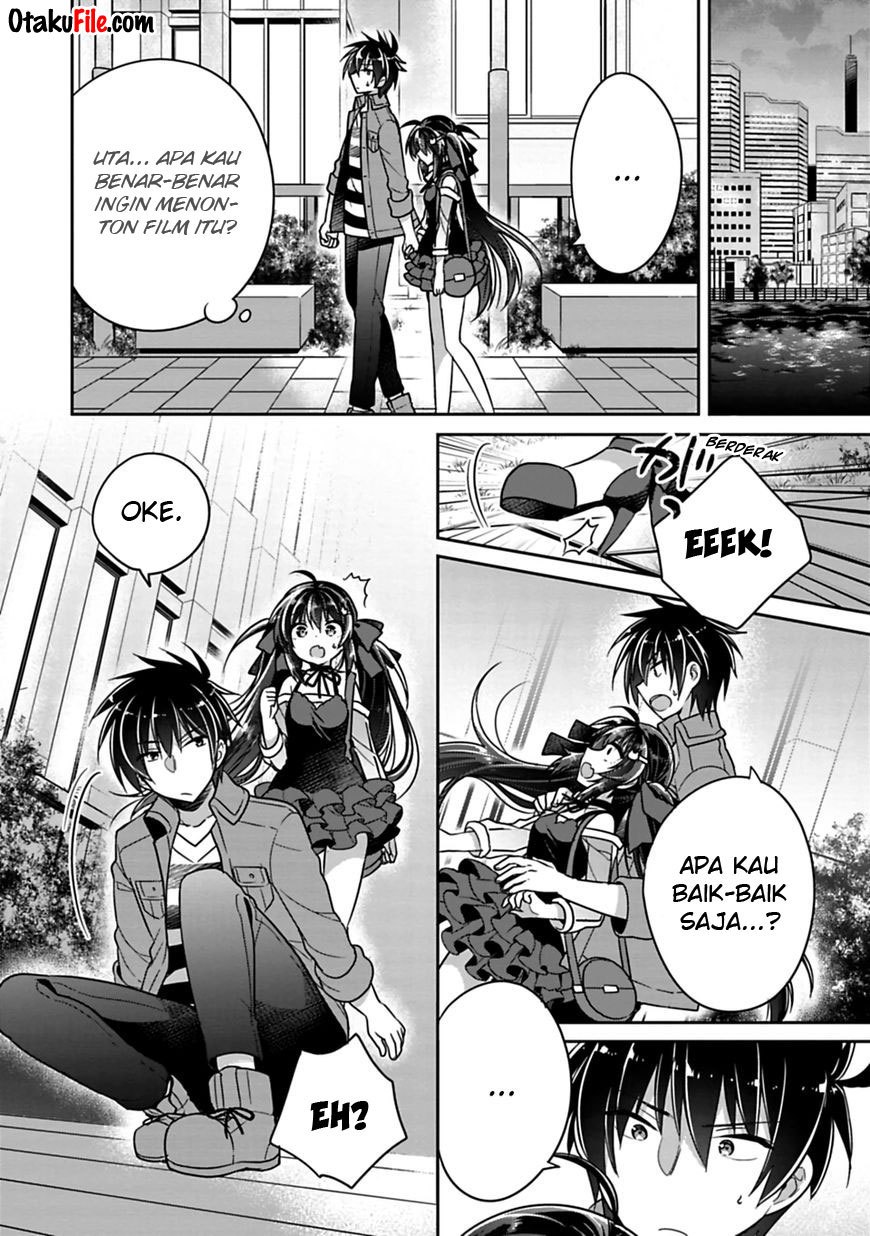 Siscon Ani to Brocon Imouto ga Shoujiki ni Nattara Chapter 07.1 Gambar 5