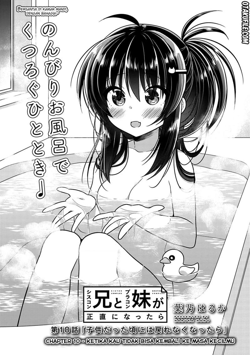 Siscon Ani to Brocon Imouto ga Shoujiki ni Nattara Chapter 10 Gambar 1