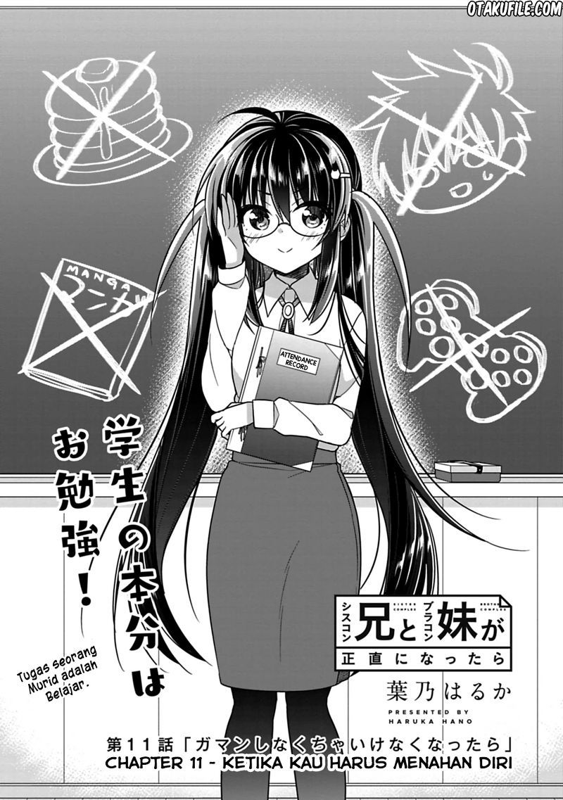 Siscon Ani to Brocon Imouto ga Shoujiki ni Nattara Chapter 11 Gambar 2