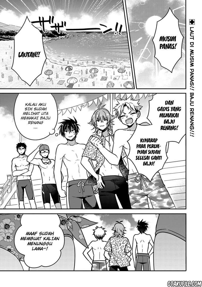 Siscon Ani to Brocon Imouto ga Shoujiki ni Nattara Chapter 14 Gambar 1
