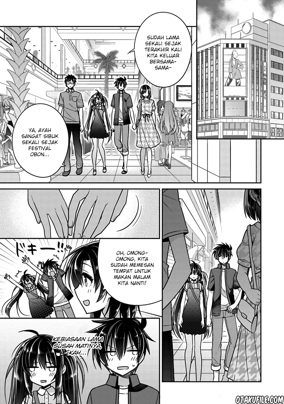 Siscon Ani to Brocon Imouto ga Shoujiki ni Nattara Chapter 17 Gambar 3