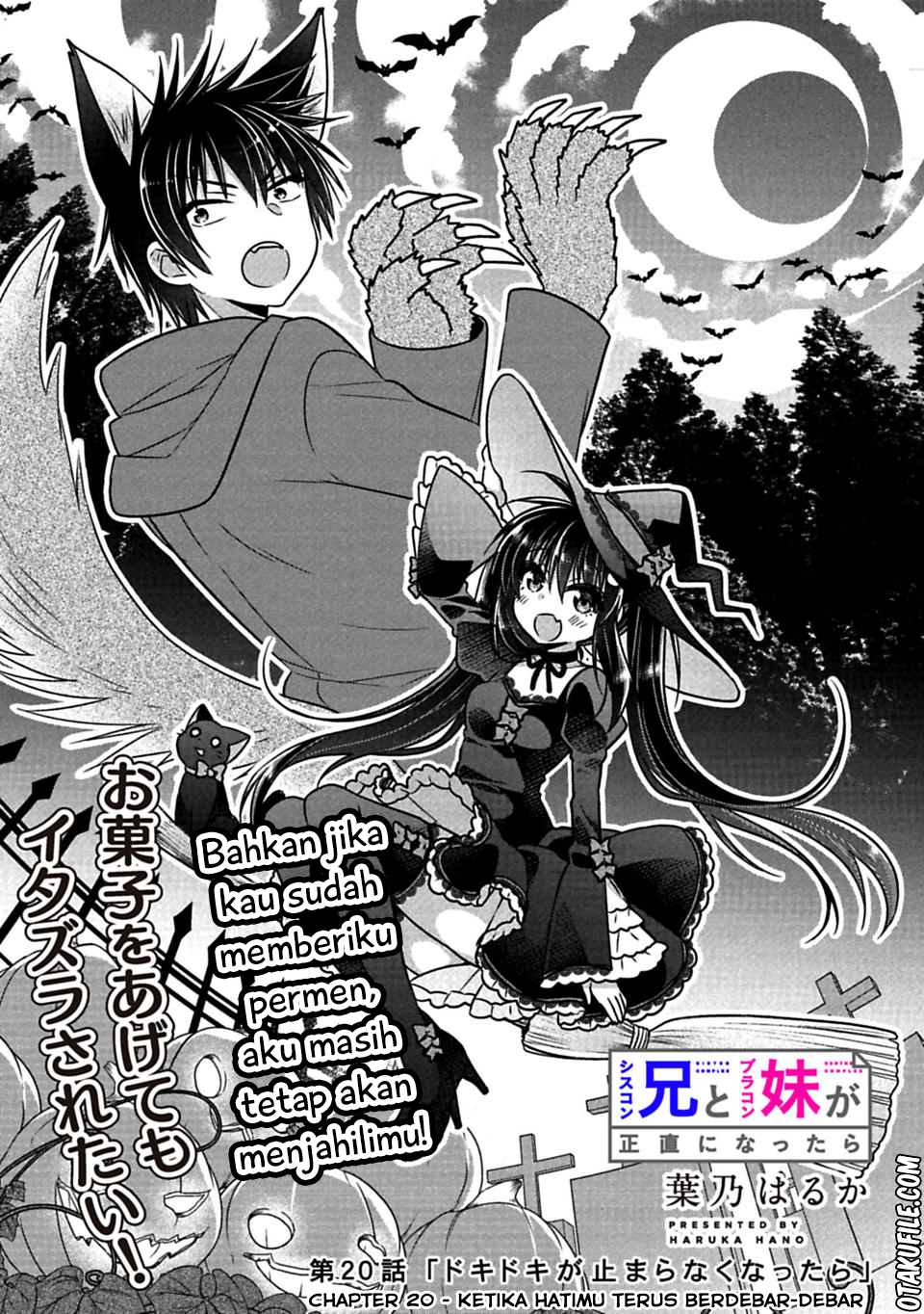 Siscon Ani to Brocon Imouto ga Shoujiki ni Nattara Chapter 20 Gambar 2