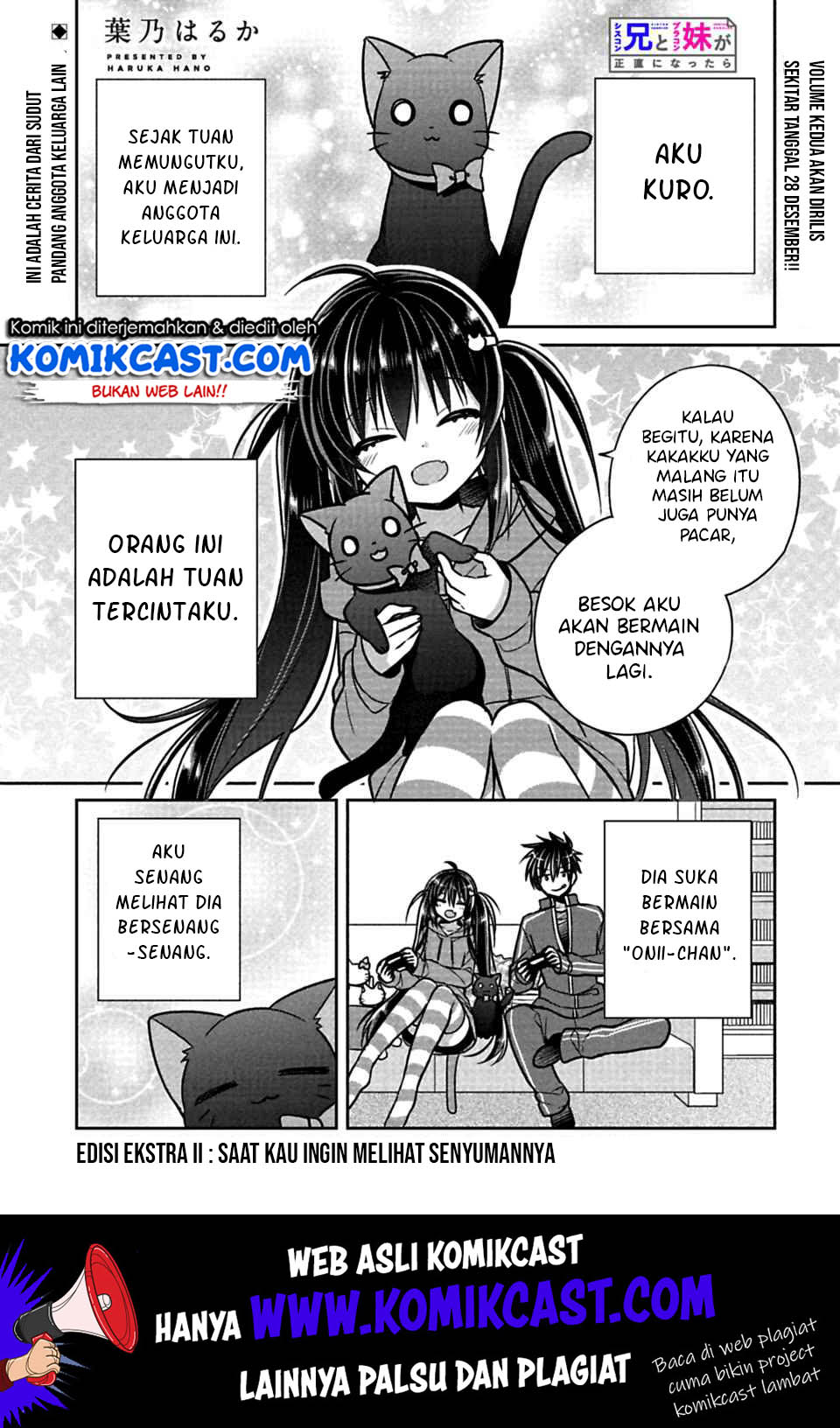 Siscon Ani to Brocon Imouto ga Shoujiki ni Nattara Chapter 21.2 Gambar 2