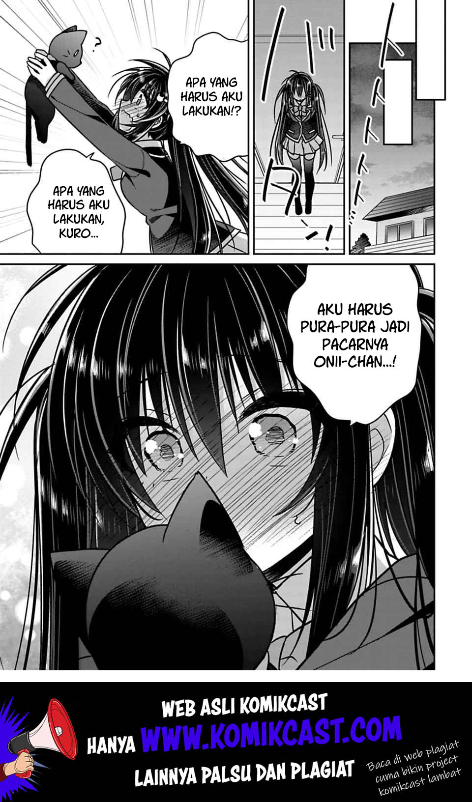 Siscon Ani to Brocon Imouto ga Shoujiki ni Nattara Chapter 21.2 Gambar 4