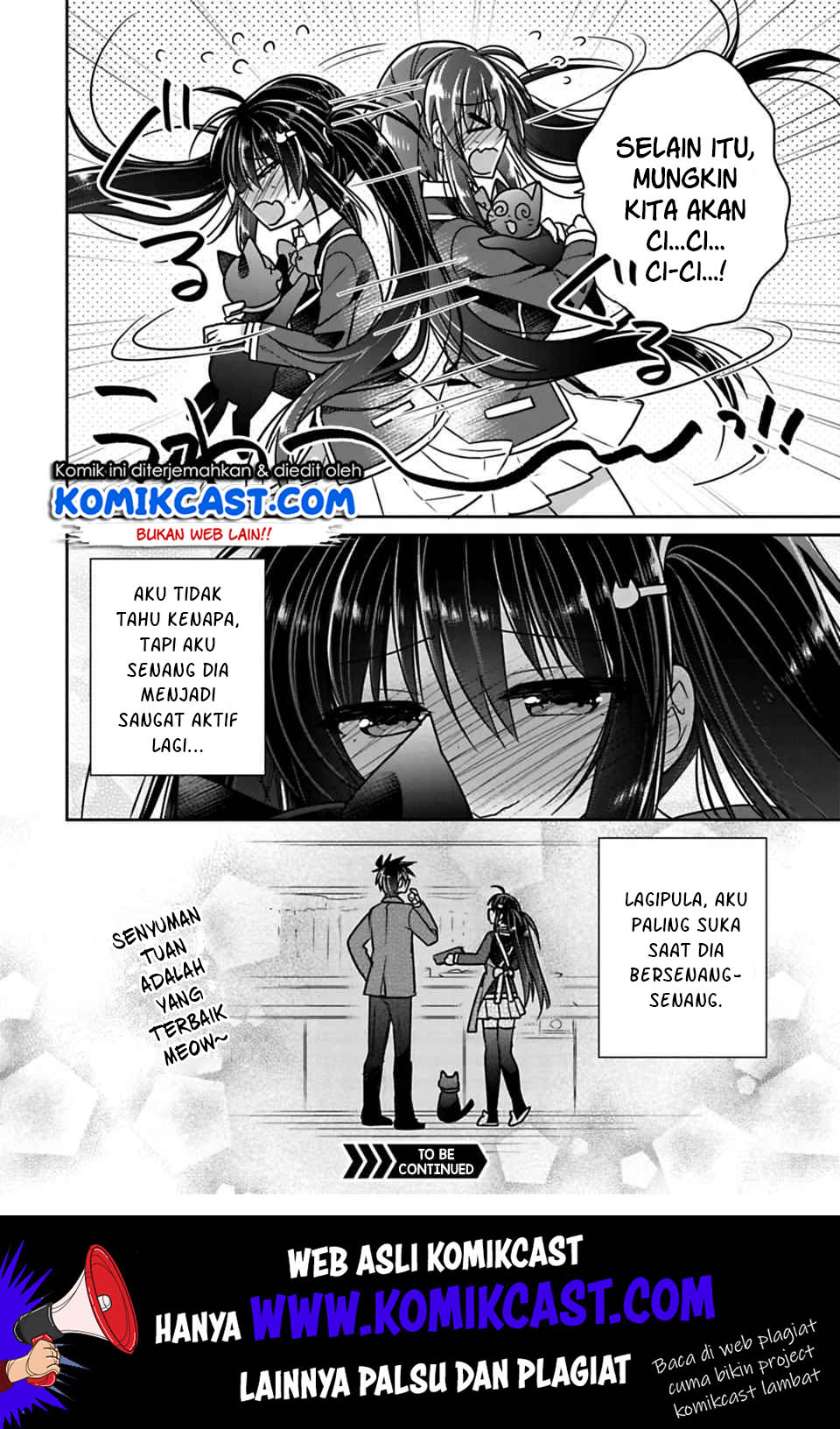 Siscon Ani to Brocon Imouto ga Shoujiki ni Nattara Chapter 21.2 Gambar 5