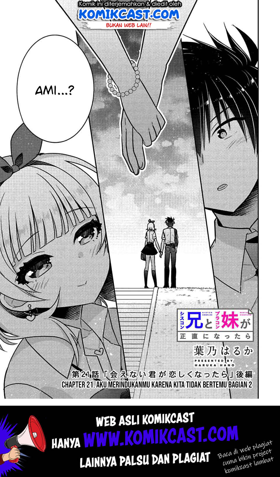 Siscon Ani to Brocon Imouto ga Shoujiki ni Nattara Chapter 21.3 Gambar 2