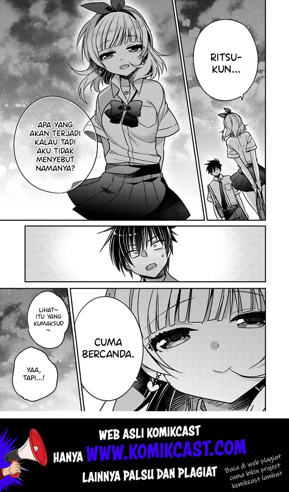 Siscon Ani to Brocon Imouto ga Shoujiki ni Nattara Chapter 21.3 Gambar 4