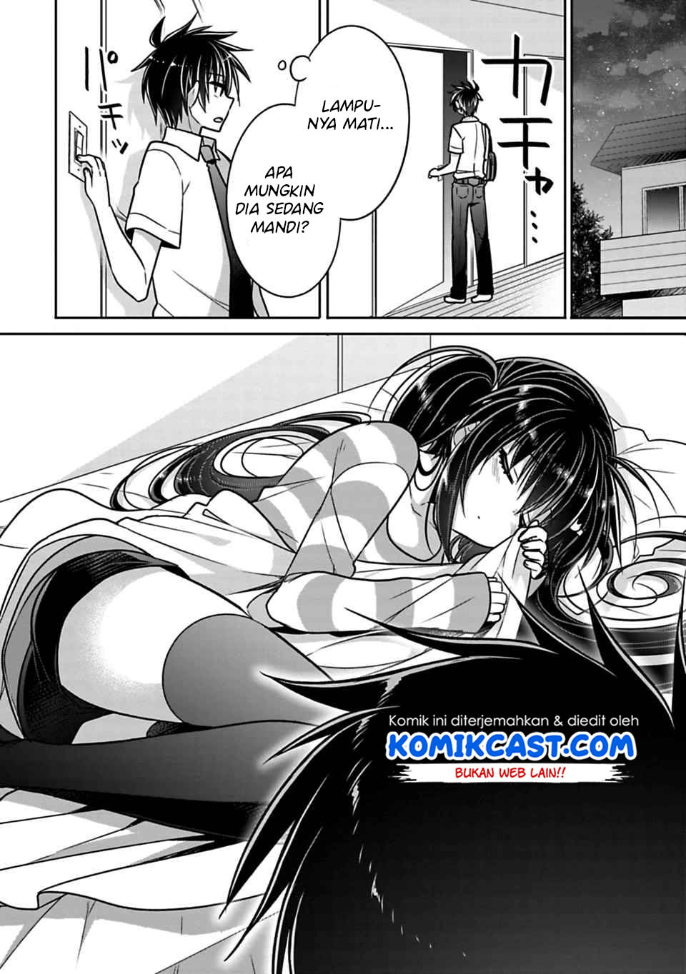 Siscon Ani to Brocon Imouto ga Shoujiki ni Nattara Chapter 21.3 Gambar 5