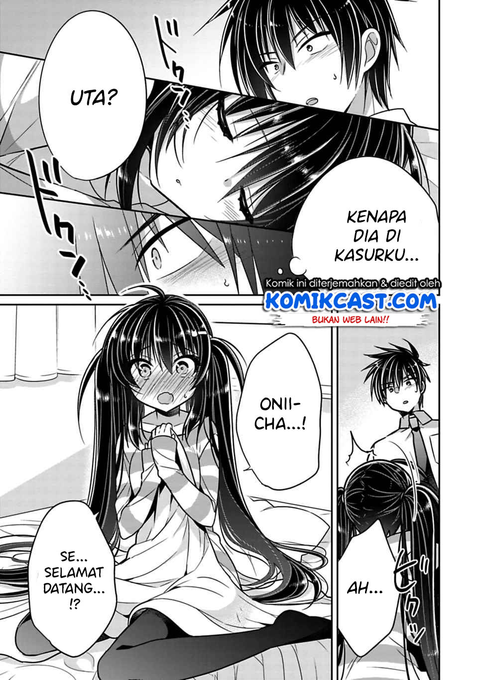 Siscon Ani to Brocon Imouto ga Shoujiki ni Nattara Chapter 21.3 Gambar 6