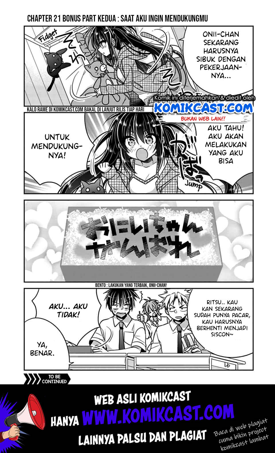 Siscon Ani to Brocon Imouto ga Shoujiki ni Nattara Chapter 21.4 Gambar 2