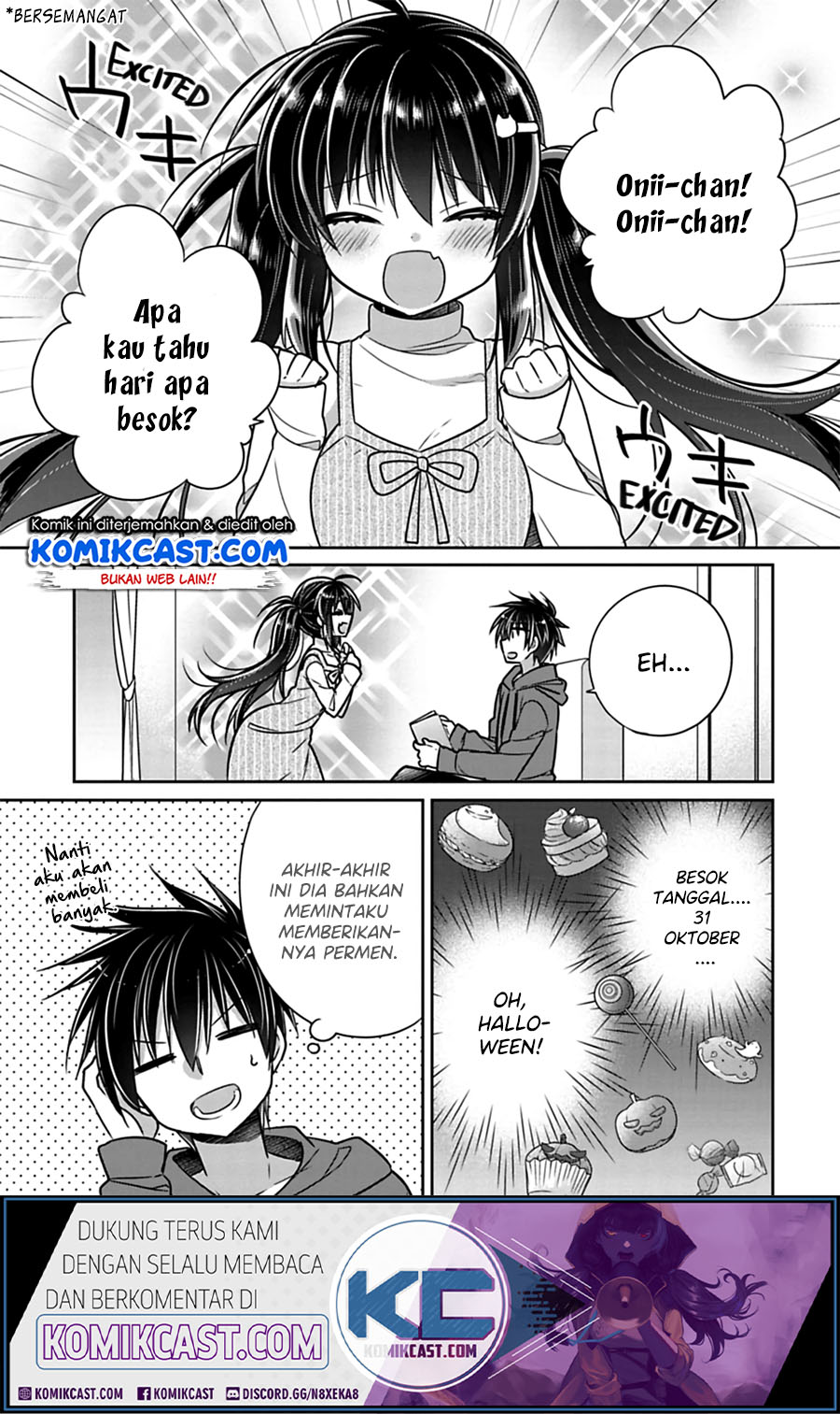 Siscon Ani to Brocon Imouto ga Shoujiki ni Nattara Chapter 23 Gambar 2