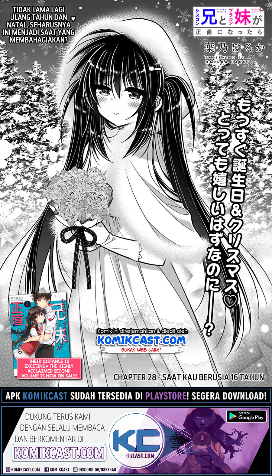 Siscon Ani to Brocon Imouto ga Shoujiki ni Nattara Chapter 28 Gambar 3