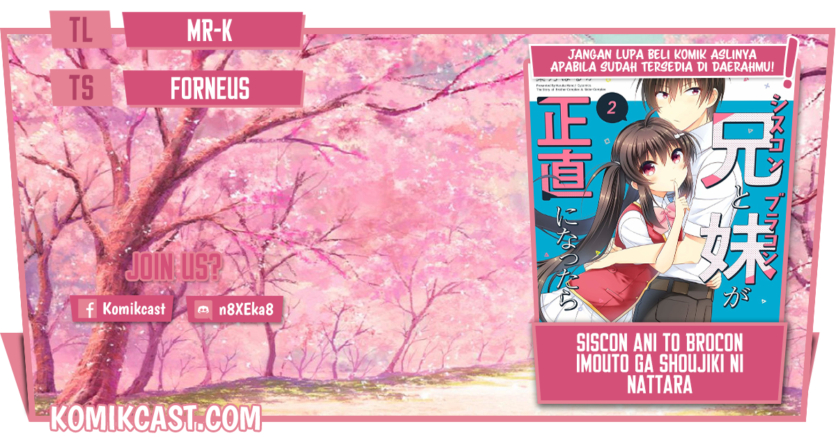 Siscon Ani to Brocon Imouto ga Shoujiki ni Nattara Chapter 30.1 Gambar 1