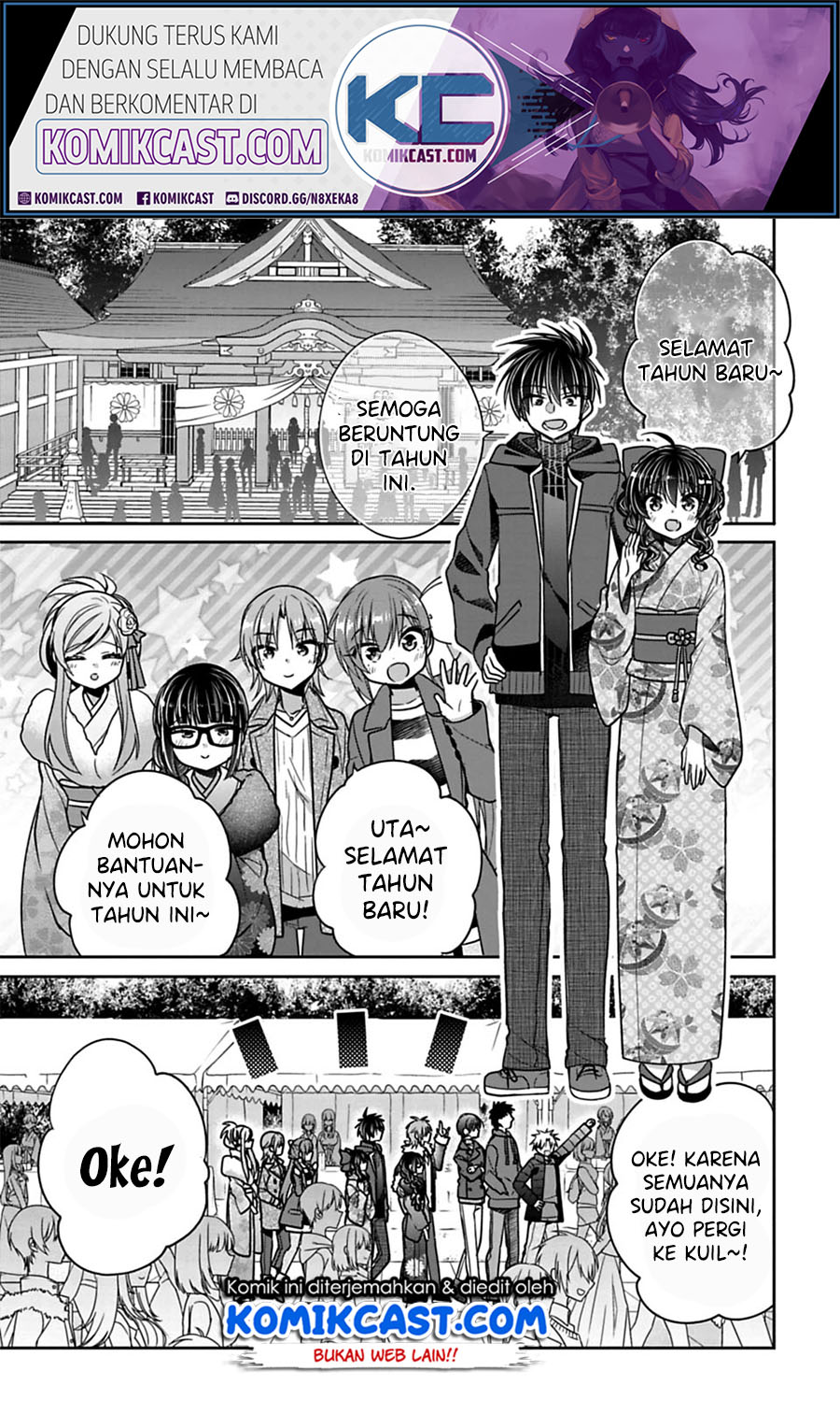 Siscon Ani to Brocon Imouto ga Shoujiki ni Nattara Chapter 33 fix Gambar 2