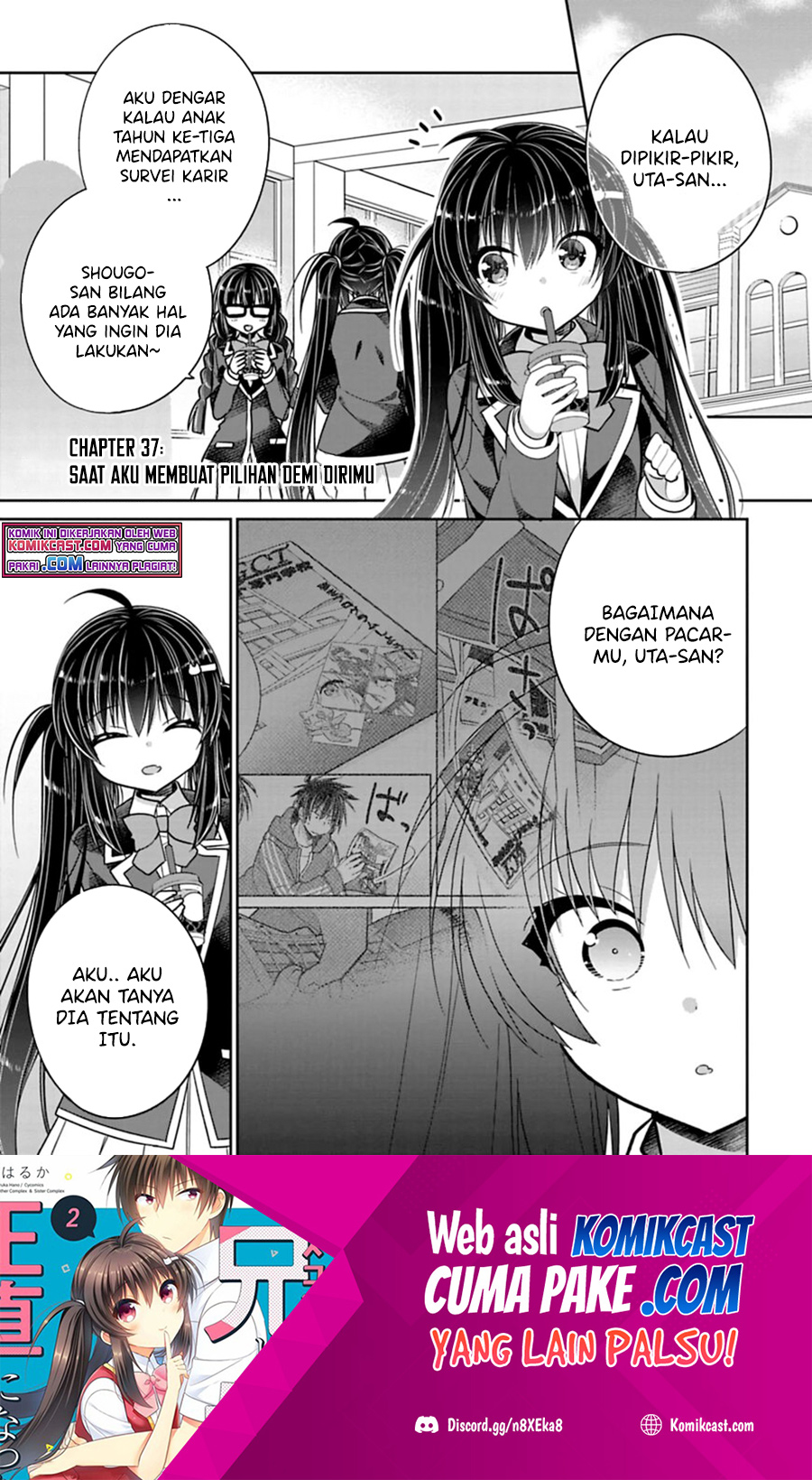 Siscon Ani to Brocon Imouto ga Shoujiki ni Nattara Chapter 37 Gambar 2