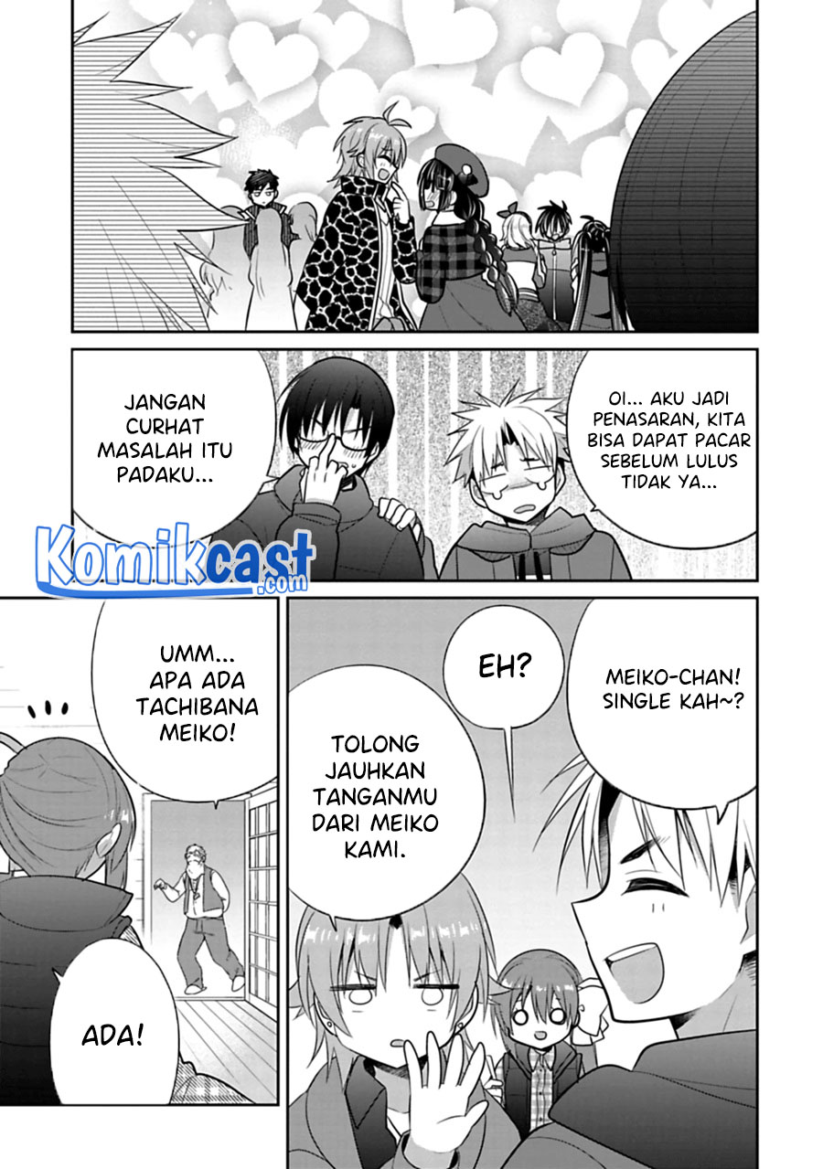 Siscon Ani to Brocon Imouto ga Shoujiki ni Nattara Chapter 41 Gambar 6