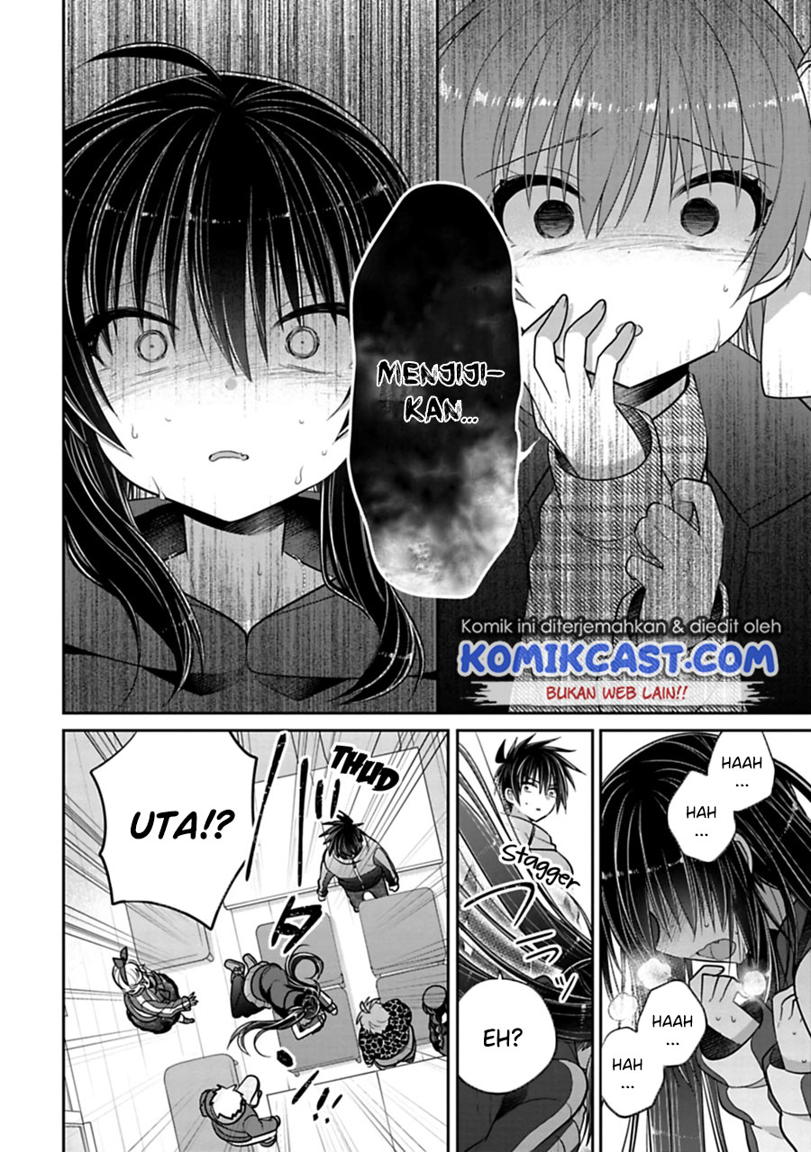 Siscon Ani to Brocon Imouto ga Shoujiki ni Nattara Chapter 42 Gambar 5