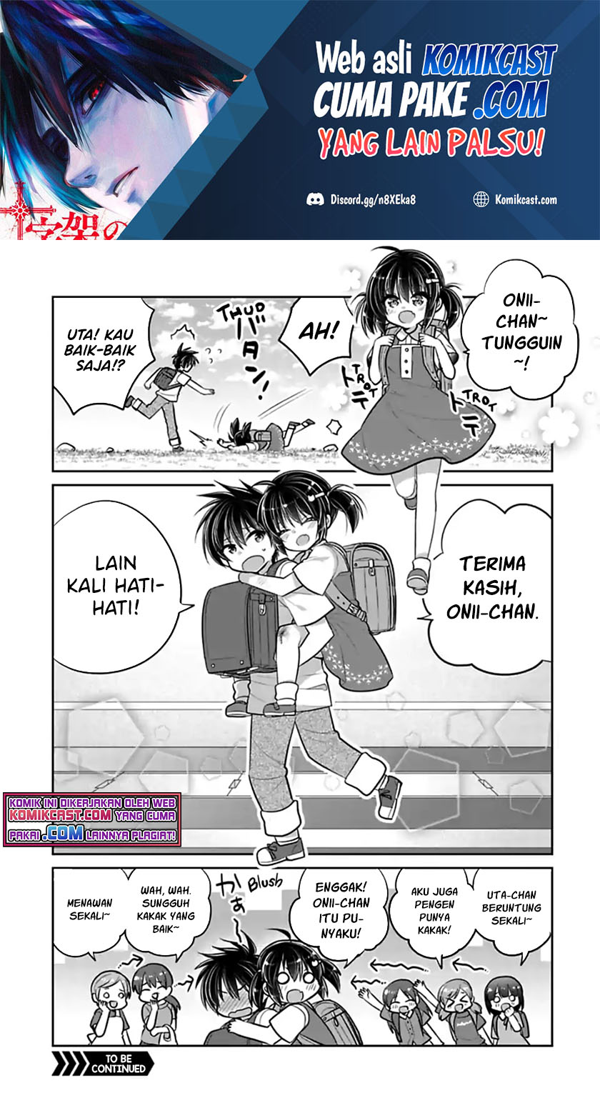 Siscon Ani to Brocon Imouto ga Shoujiki ni Nattara Chapter 45.5 Gambar 2