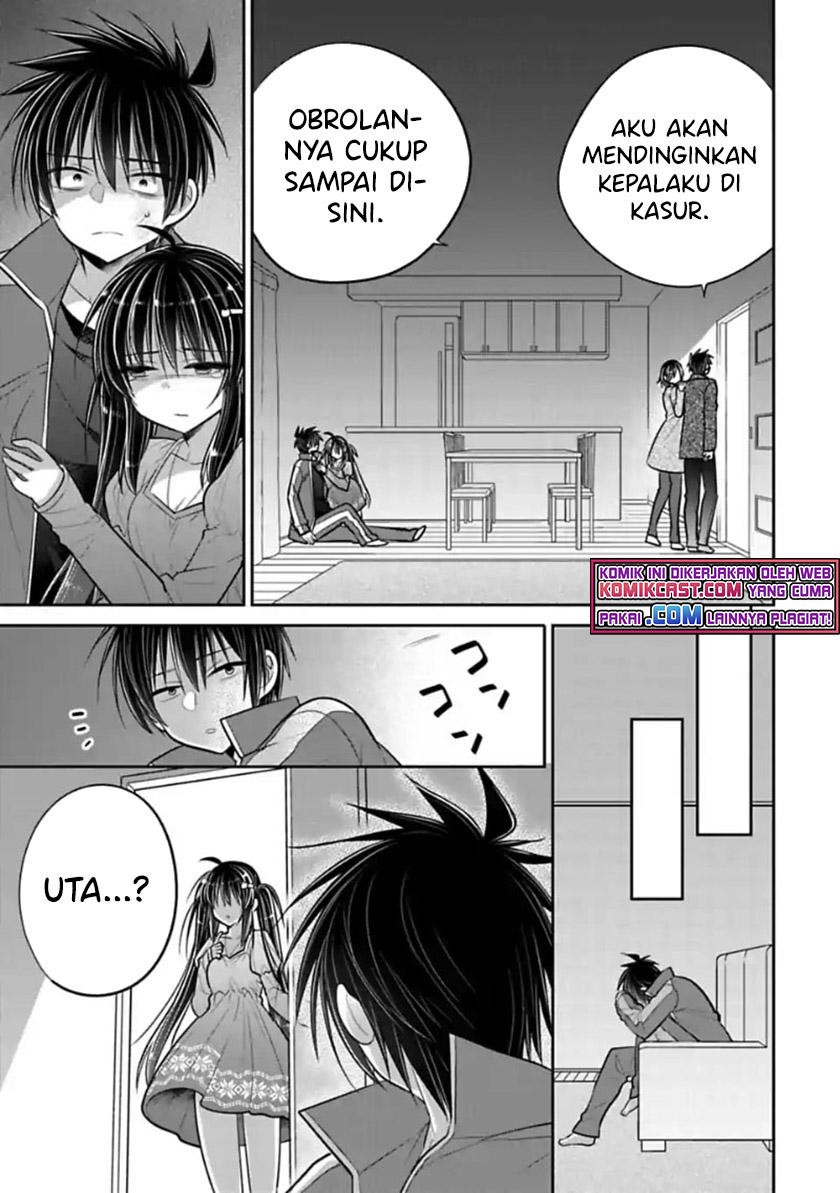 Siscon Ani to Brocon Imouto ga Shoujiki ni Nattara Chapter 45 Gambar 6