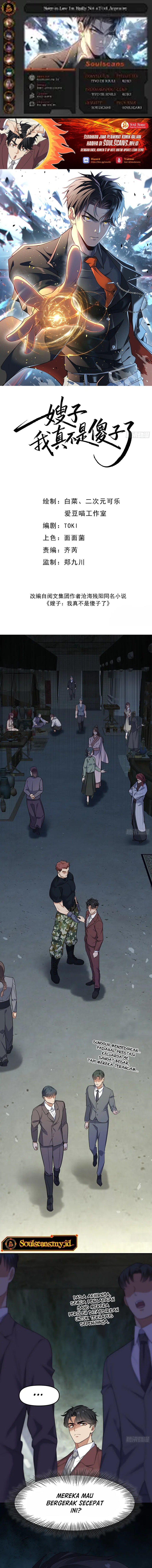 Sister-in-Law: I’m Really Not a Fool Anymore Chapter 11 Gambar 1