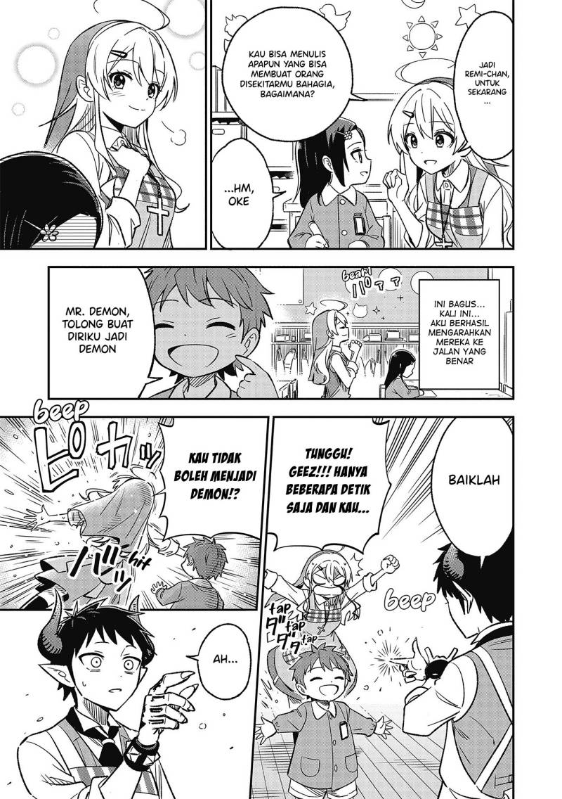 Sister-sama no Ouse no Mama ni Chapter 07 Gambar 5
