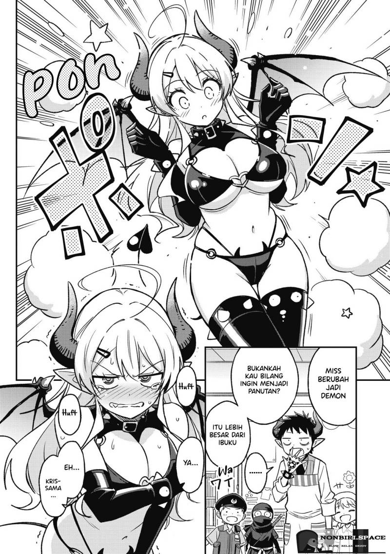 Sister-sama no Ouse no Mama ni Chapter 07 Gambar 6