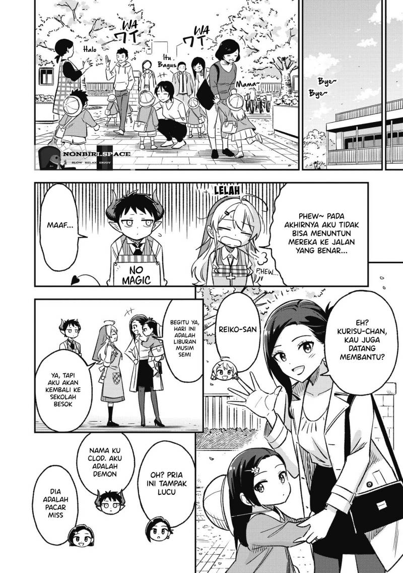 Sister-sama no Ouse no Mama ni Chapter 07 Gambar 8