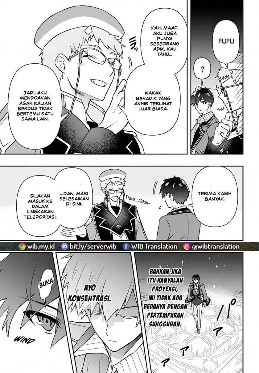Six Princesses Fall In Love With God Guardian (Rokuhime Wa Kami Goe Ni Koi Ni Suru) Chapter 10 Gambar 3
