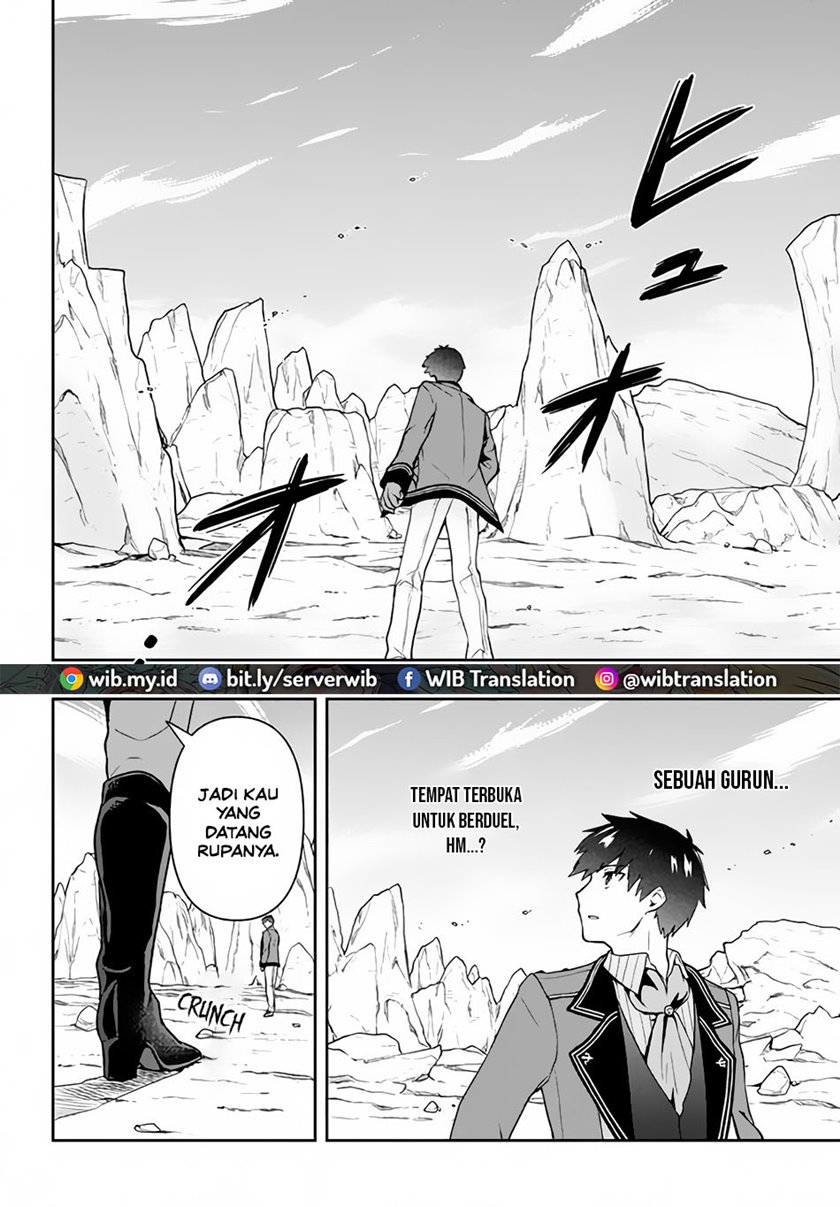 Six Princesses Fall In Love With God Guardian (Rokuhime Wa Kami Goe Ni Koi Ni Suru) Chapter 10 Gambar 4