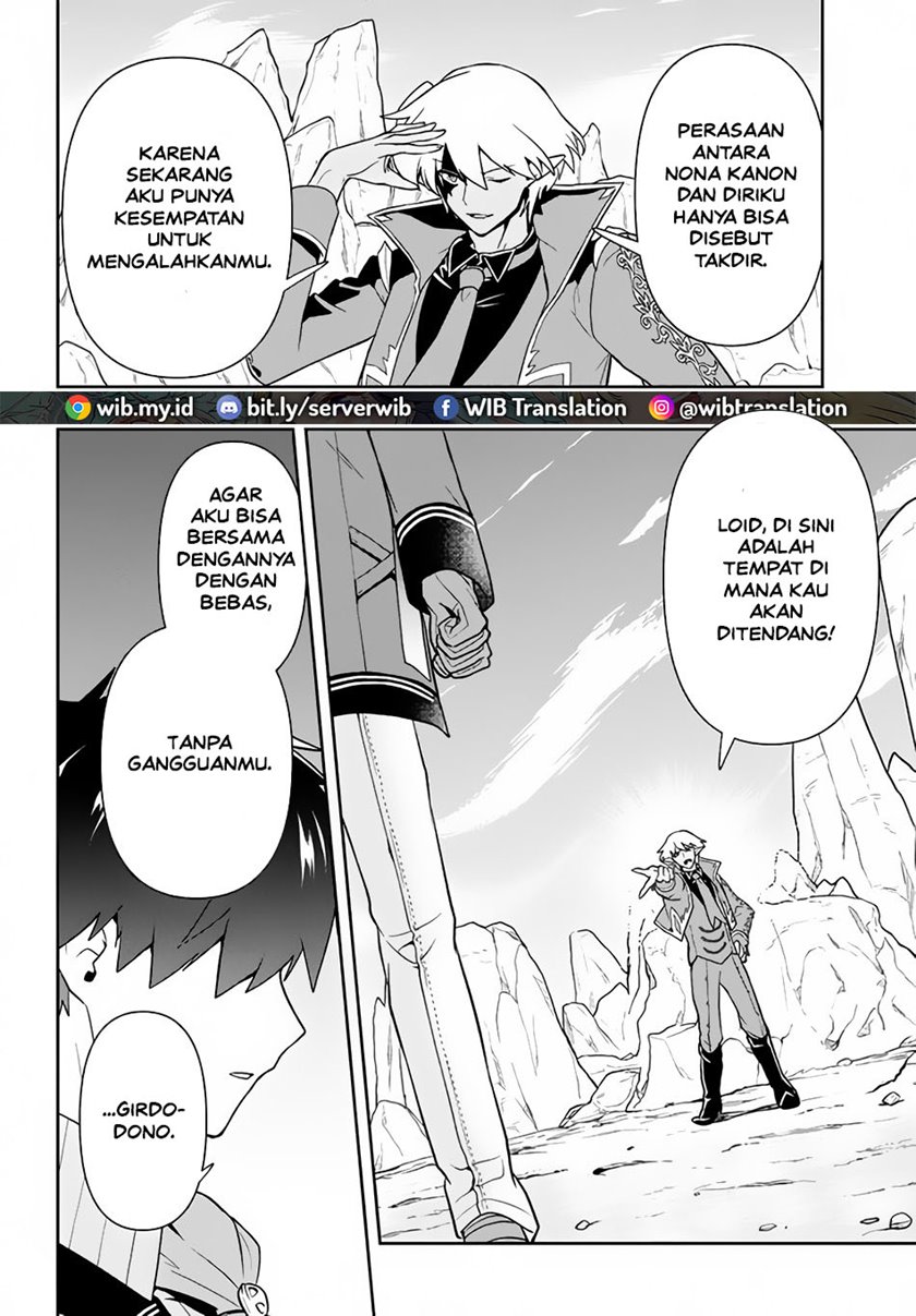 Six Princesses Fall In Love With God Guardian (Rokuhime Wa Kami Goe Ni Koi Ni Suru) Chapter 10 Gambar 6