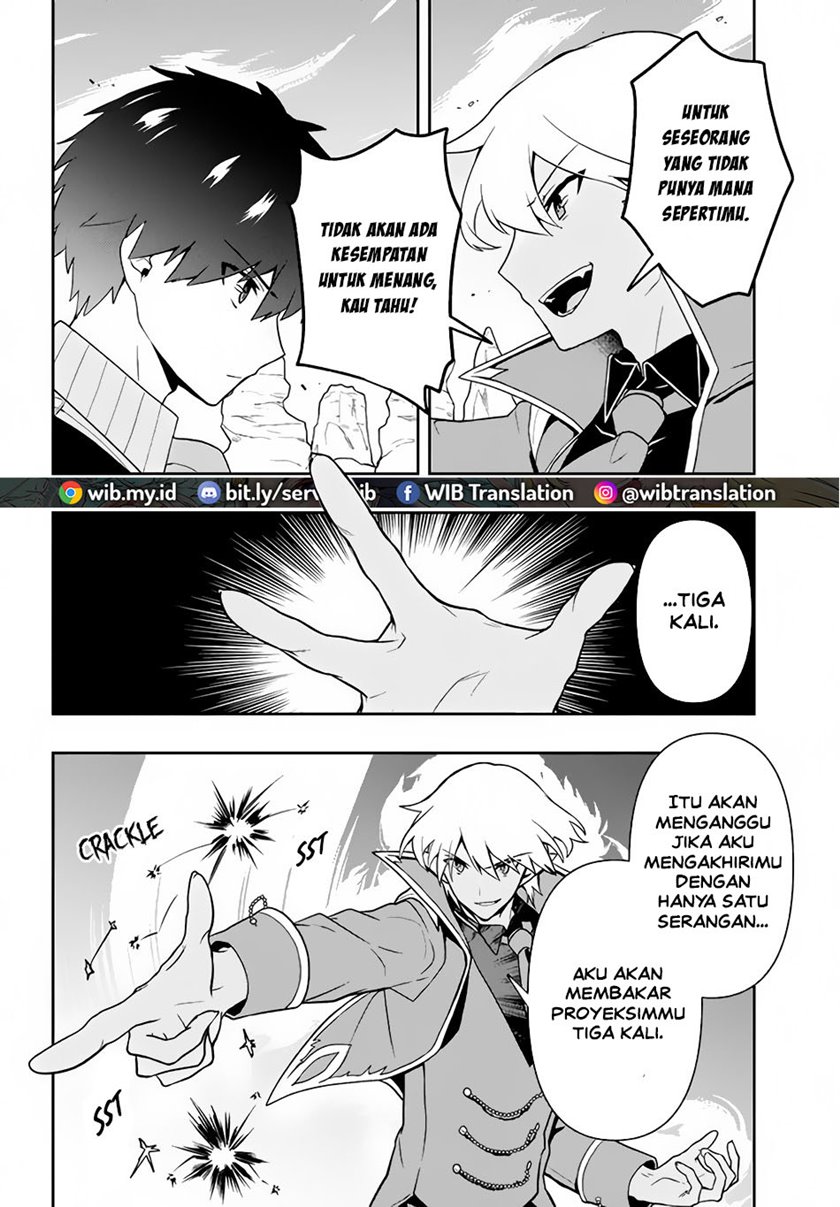 Six Princesses Fall In Love With God Guardian (Rokuhime Wa Kami Goe Ni Koi Ni Suru) Chapter 10 Gambar 8