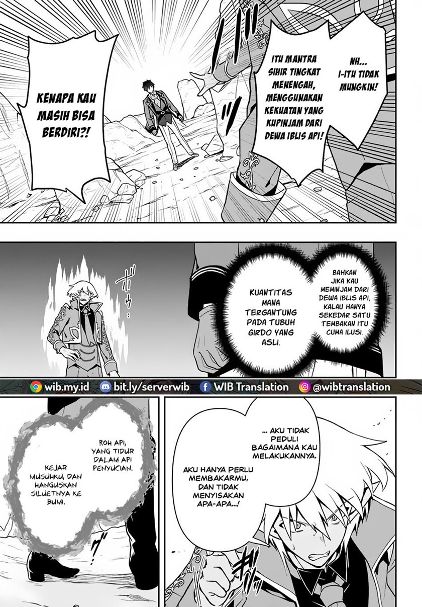 Six Princesses Fall In Love With God Guardian (Rokuhime Wa Kami Goe Ni Koi Ni Suru) Chapter 10 Gambar 11