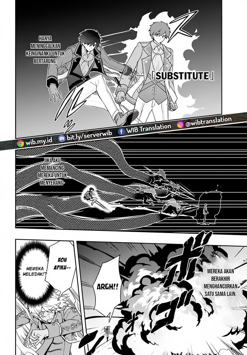 Six Princesses Fall In Love With God Guardian (Rokuhime Wa Kami Goe Ni Koi Ni Suru) Chapter 10 Gambar 14
