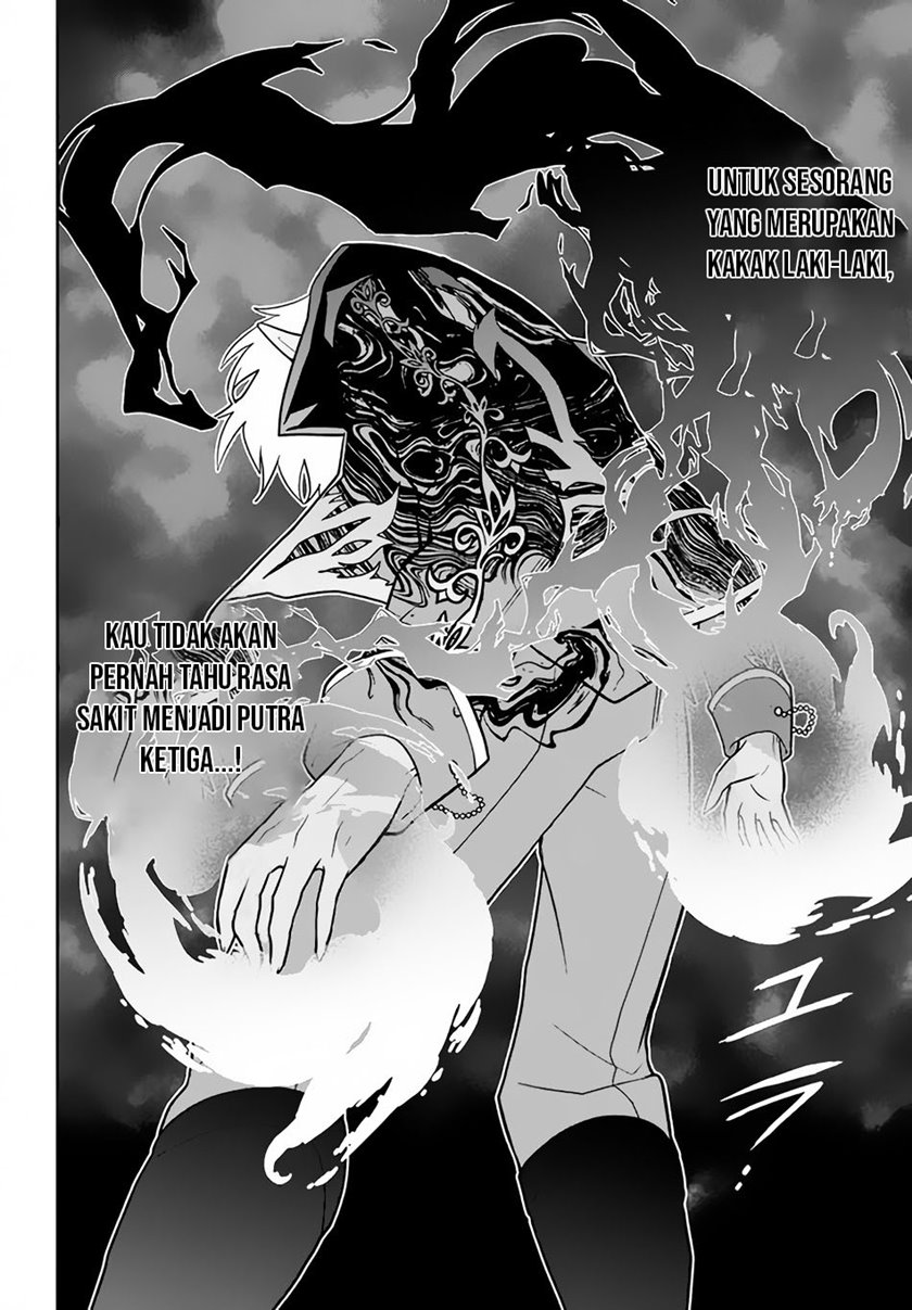 Six Princesses Fall In Love With God Guardian (Rokuhime Wa Kami Goe Ni Koi Ni Suru) Chapter 10 Gambar 18