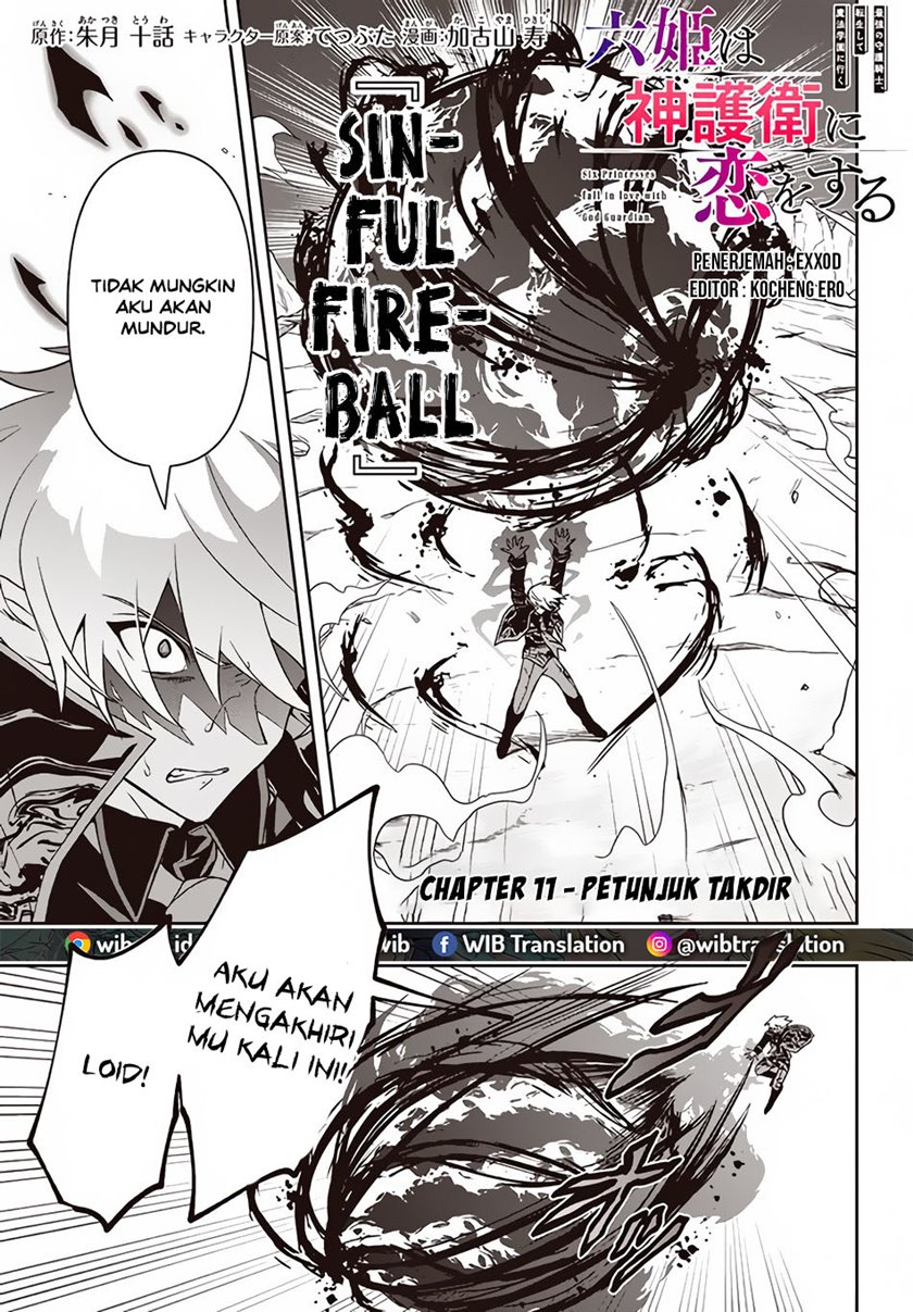 Six Princesses Fall In Love With God Guardian (Rokuhime Wa Kami Goe Ni Koi Ni Suru) Chapter 11 Gambar 1