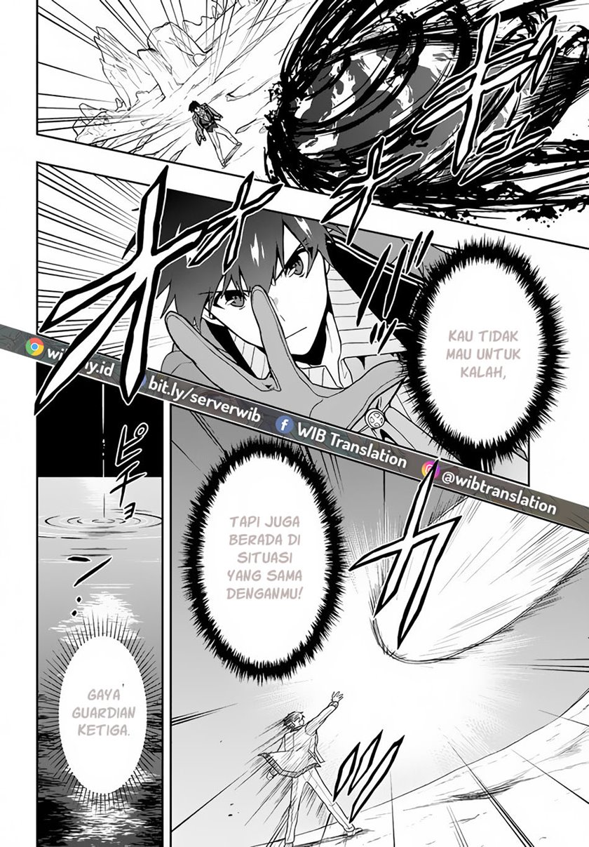 Six Princesses Fall In Love With God Guardian (Rokuhime Wa Kami Goe Ni Koi Ni Suru) Chapter 11 Gambar 2
