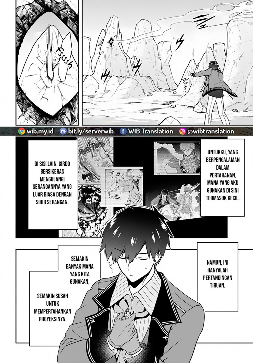 Six Princesses Fall In Love With God Guardian (Rokuhime Wa Kami Goe Ni Koi Ni Suru) Chapter 11 Gambar 8