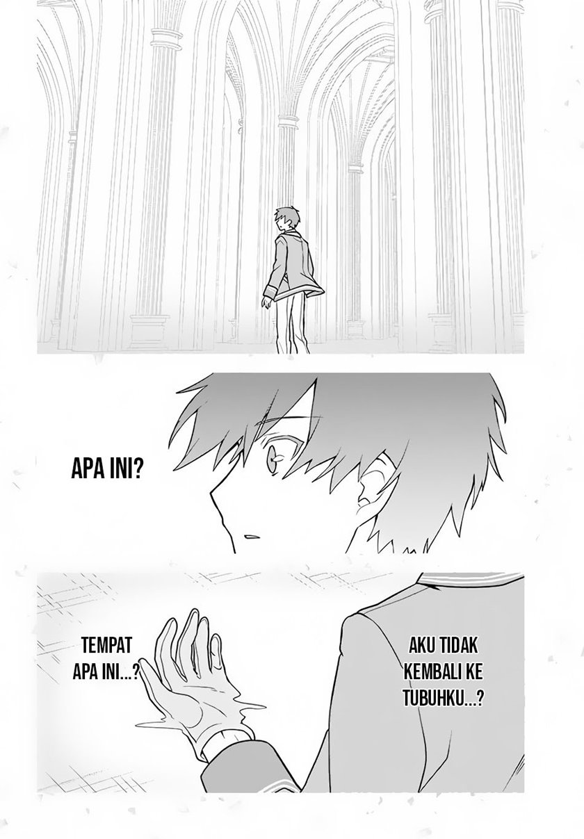 Six Princesses Fall In Love With God Guardian (Rokuhime Wa Kami Goe Ni Koi Ni Suru) Chapter 11 Gambar 10