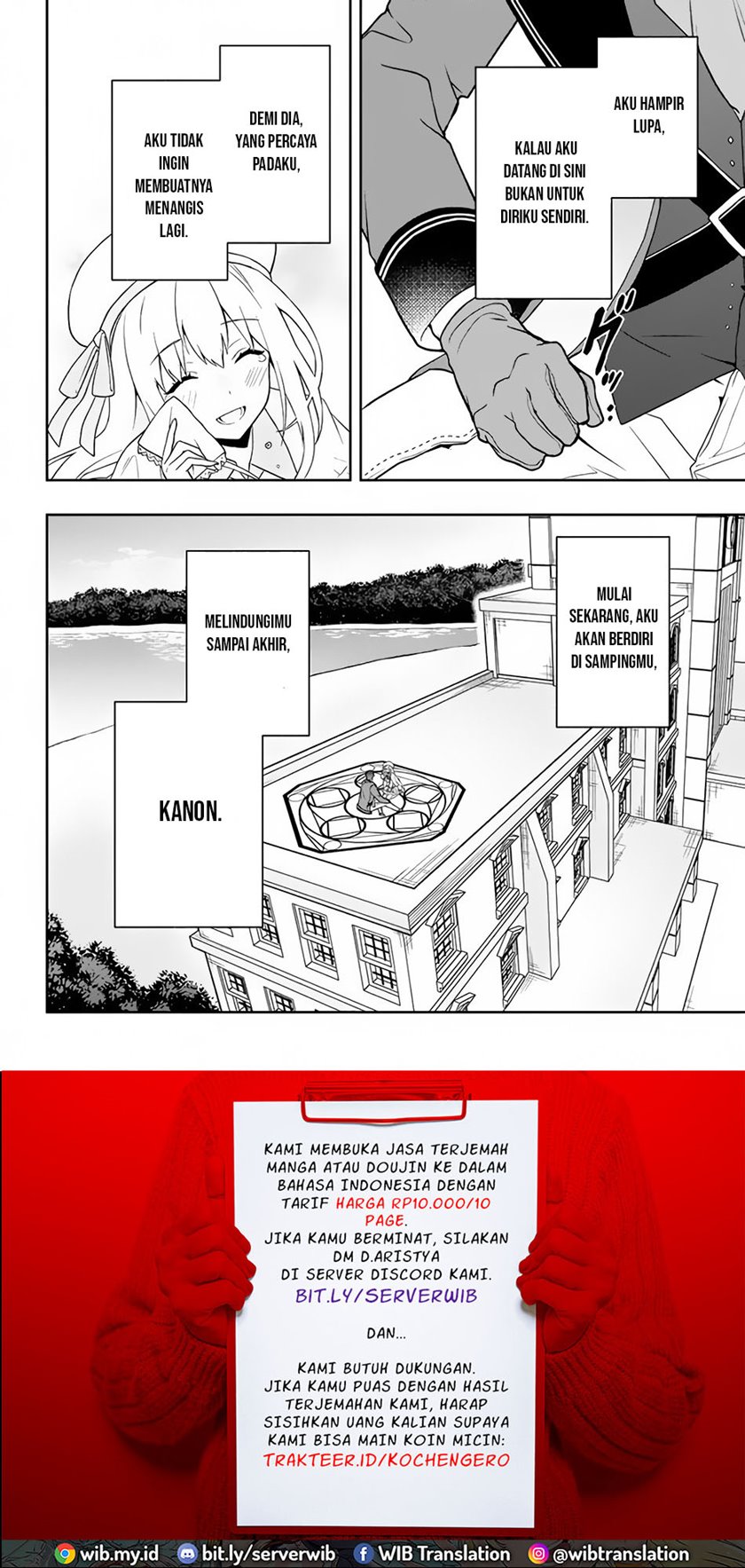 Six Princesses Fall In Love With God Guardian (Rokuhime Wa Kami Goe Ni Koi Ni Suru) Chapter 11 Gambar 18